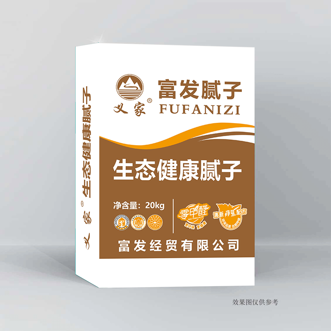 10.gif