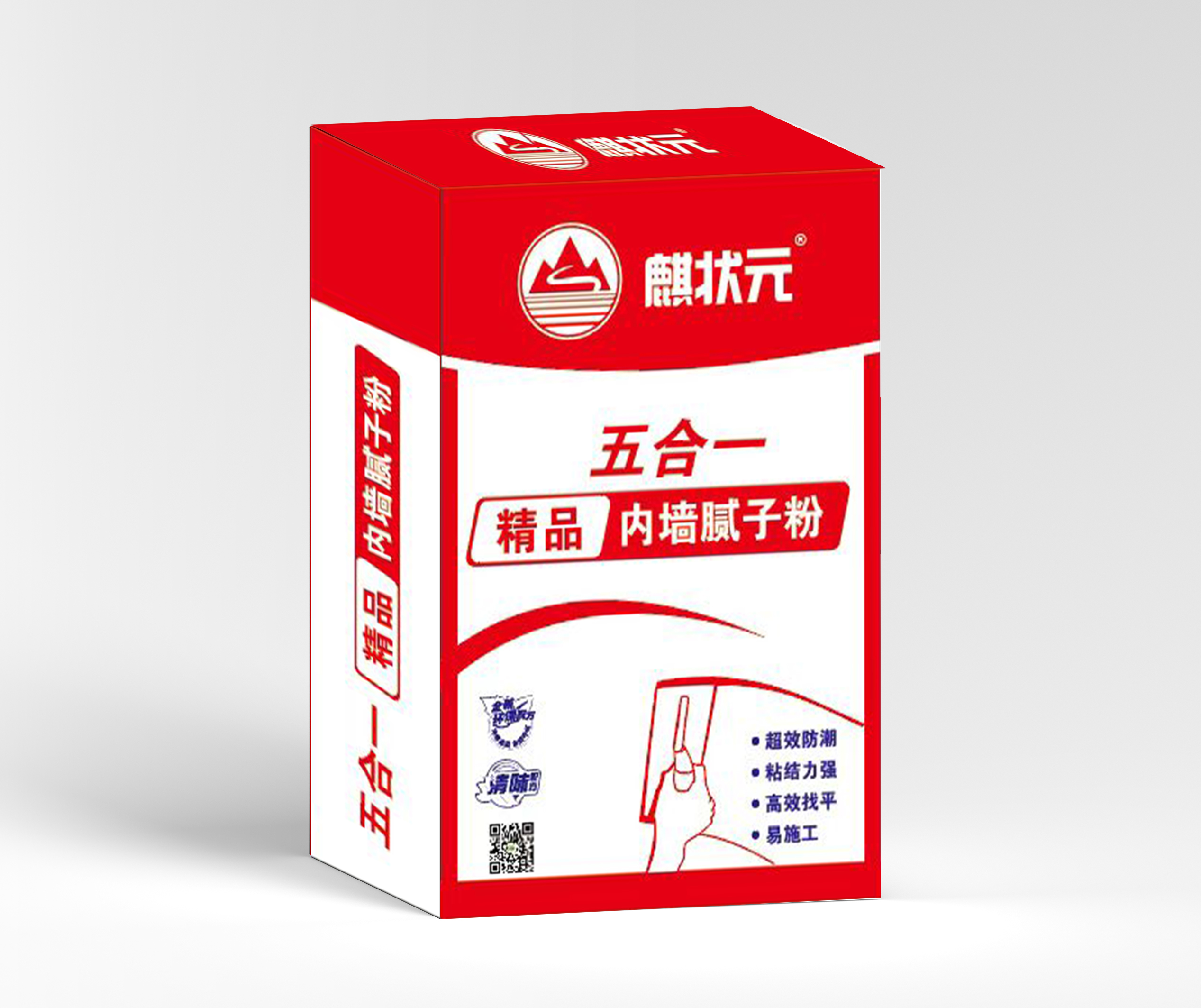 麒状元精品内墙腻子粉