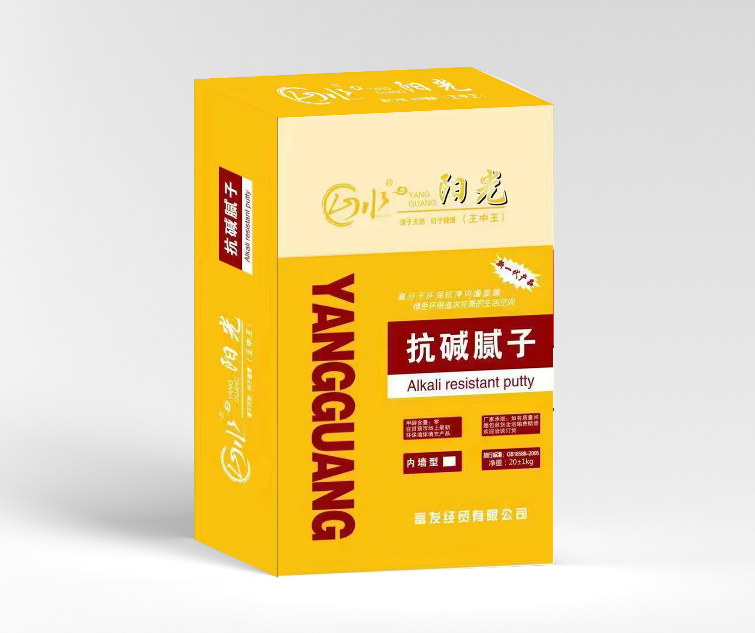 山水阳光抗碱腻子