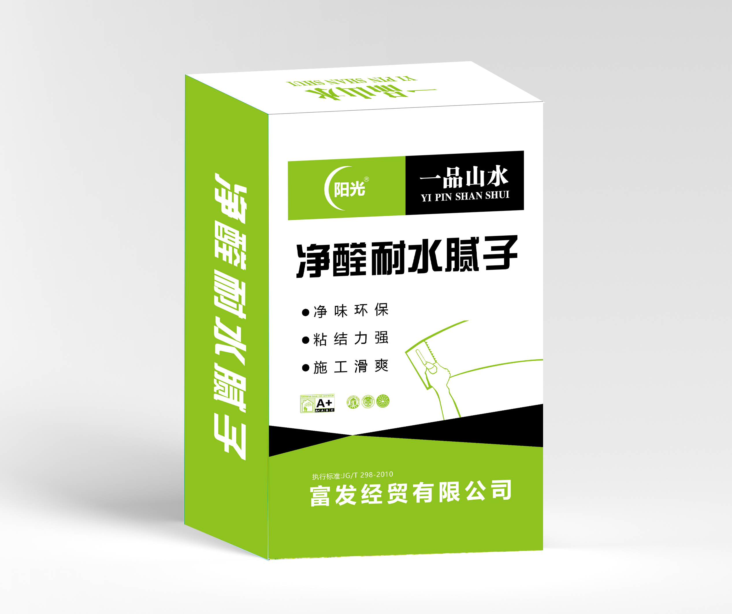 一品山水净醛耐水腻子