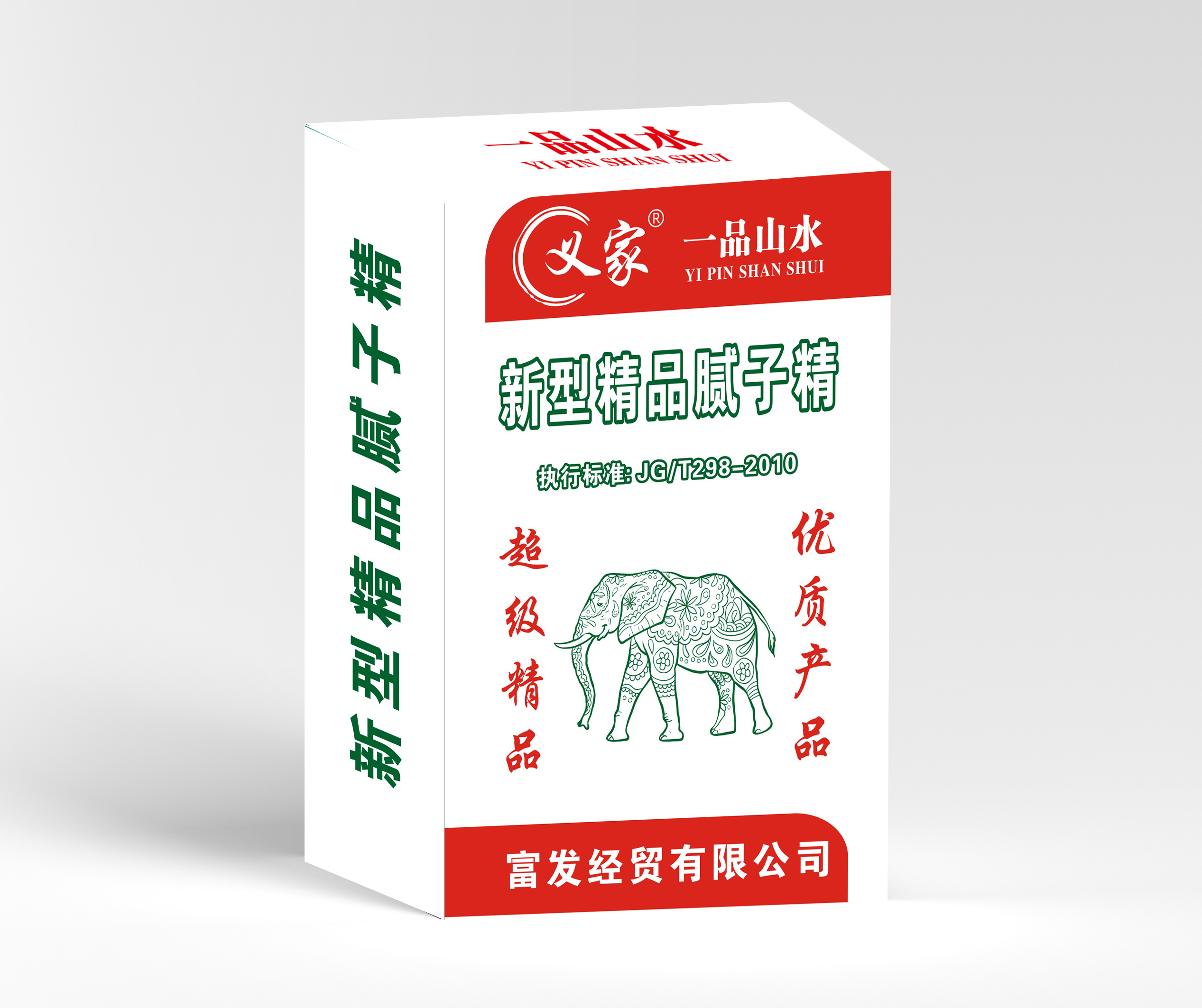 义家 一品山水新型精品腻子精