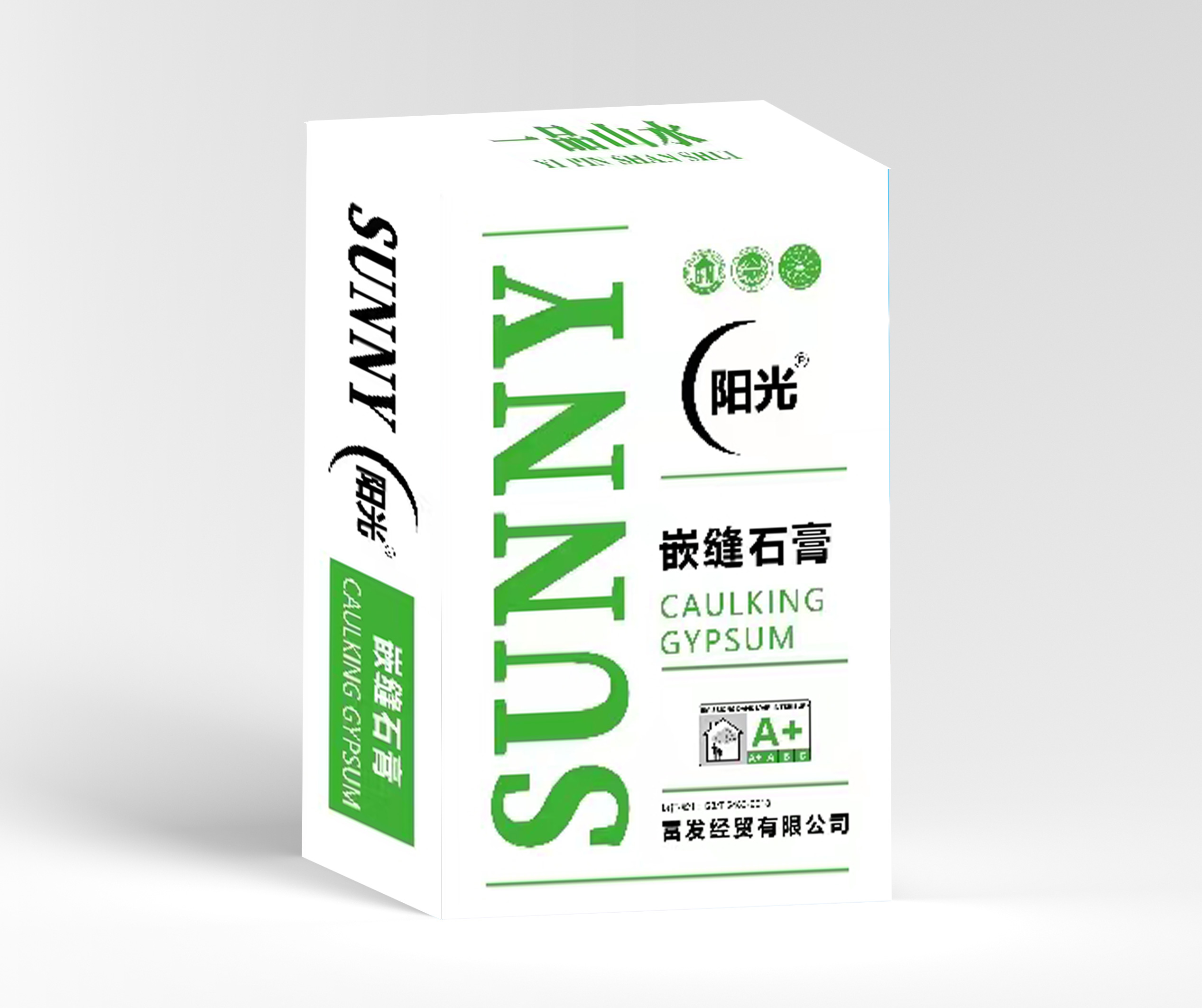 阳光 嵌缝石膏